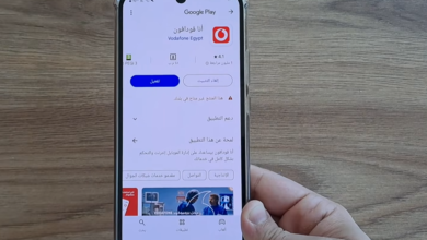 حل-مشكلة-التطبيق-غير-متوافق-مع-جهازك-الأسباب-الكاملة-وجميع-طرق-الحل